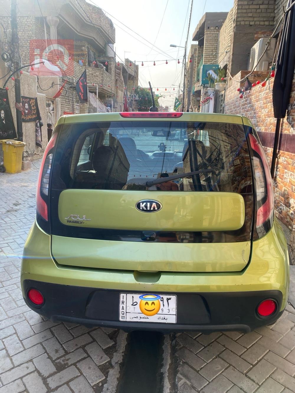 Kia Soul
